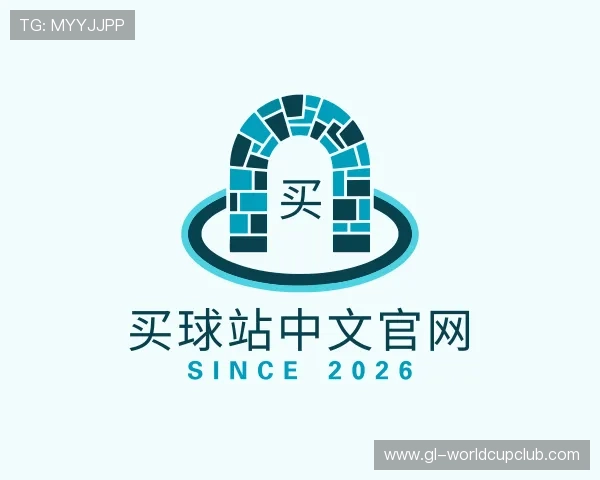 了解买球站中文官网
